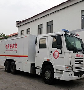 中國核應(yīng)急車